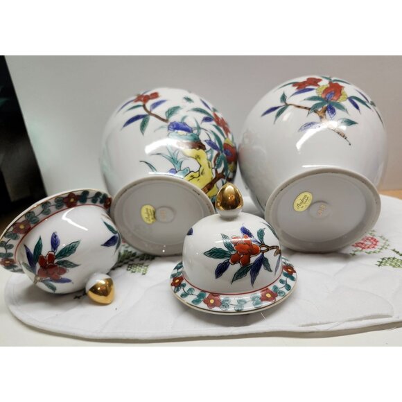 Andrea By Sadek Vintage Ginger Jars Vase w/Lid Numbered Japan 10" Floral Design - Picture 4 of 10